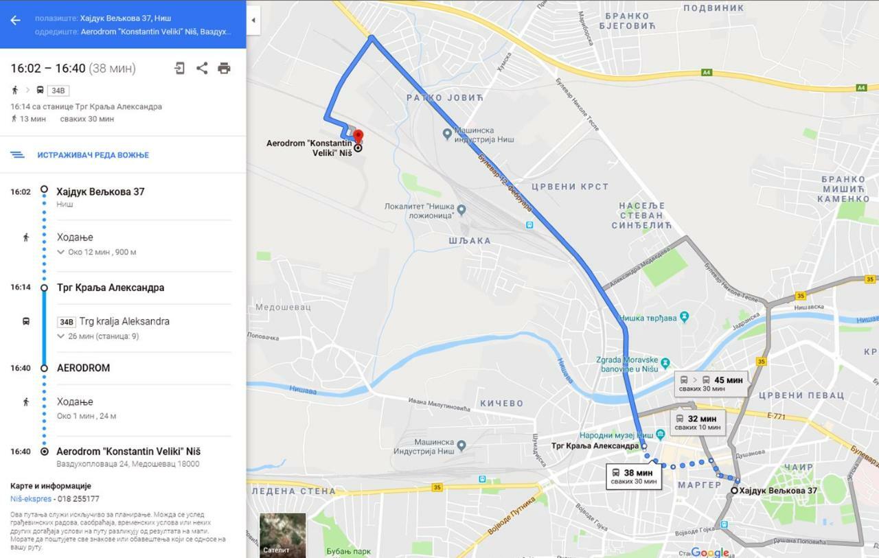 Ni Apartment Millas מראה חיצוני תמונה